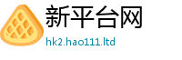 777788888888管家婆与2025最新免费资料大全手机版